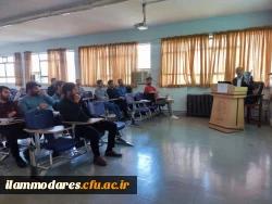 گزارش برگزاری کارگاه کتاب، کتابخوانی و کتابخانه 3