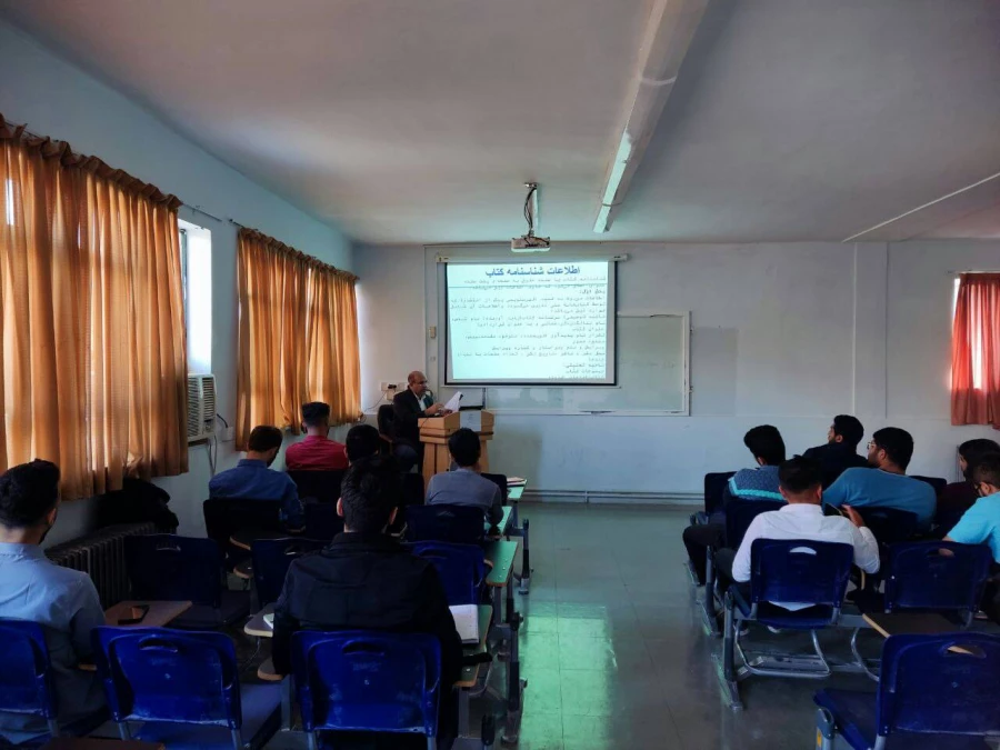 گزارش برگزاری کارگاه کتاب، کتابخوانی و کتابخانه 4