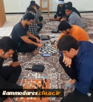 برگزاری مسابقات شطرنج بین دانشجومعلمان پردیس 4