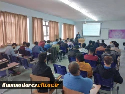 برگزاری کارگاه مطالعه مفید  3