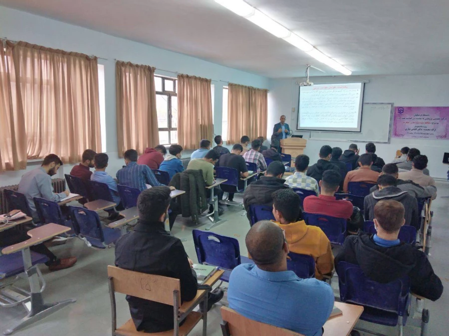 برگزاری کارگاه مطالعه مفید  3