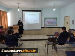 کارگاه مقاله نویسی ویژه دانشجویان رشته علوم تربیتی در پردیس برگزار گردید 2