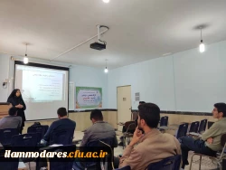 کارگاه مقاله نویسی ویژه دانشجویان رشته علوم تربیتی در پردیس برگزار گردید 4