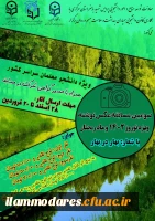 photo_2023-03-19_09-27-03