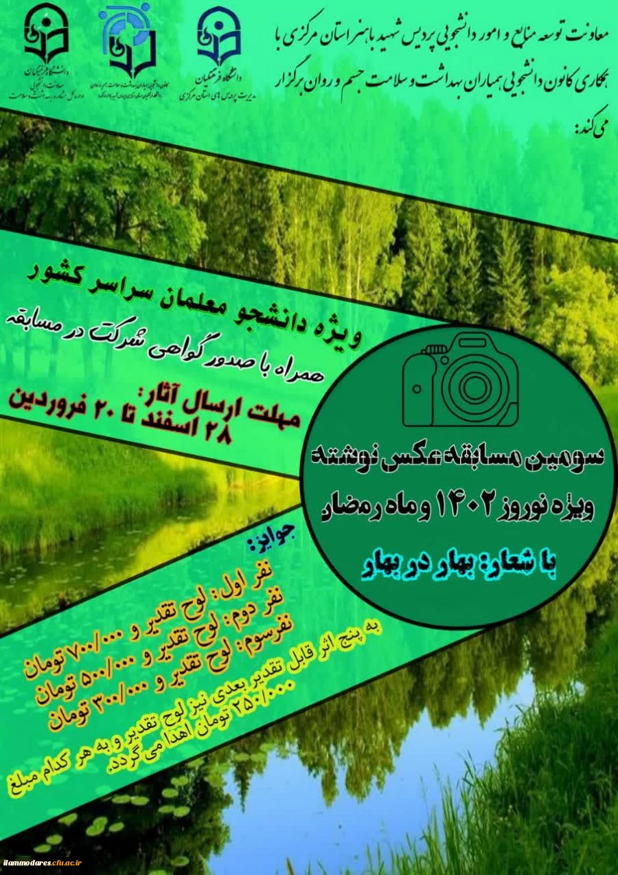 photo_2023-03-19_09-27-03