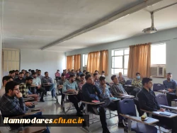 برگزاری کارگاه اخلاق حرفه ای در نظم تعلیم و تربیت 2