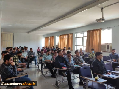 برگزاری کارگاه اخلاق حرفه ای در نظام تعلیم و تربیت