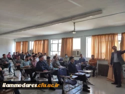 برگزاری کارگاه اخلاق حرفه ای در نظم تعلیم و تربیت 3