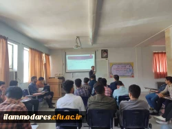 برگزاری کارگاه اخلاق حرفه ای در نظم تعلیم و تربیت 4