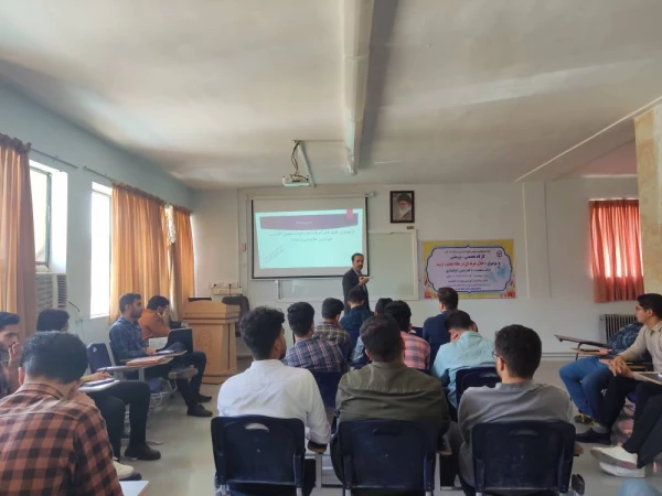 برگزاری کارگاه اخلاق حرفه ای در نظم تعلیم و تربیت 4