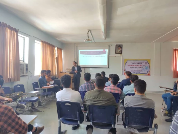 برگزاری کارگاه اخلاق حرفه ای در نظم تعلیم و تربیت 8