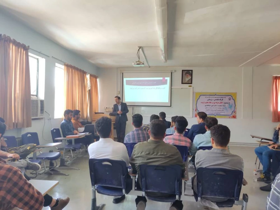 برگزاری کارگاه اخلاق حرفه ای در نظم تعلیم و تربیت 8