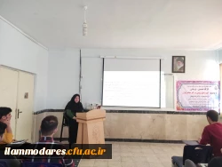 برگزاری کارگاه تخصصی- پژوهشی آموزه های تربیتی در شعر معاصر ایران 2