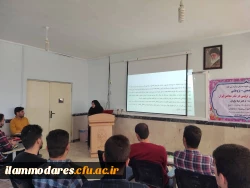 برگزاری کارگاه تخصصی- پژوهشی آموزه های تربیتی در شعر معاصر ایران 3