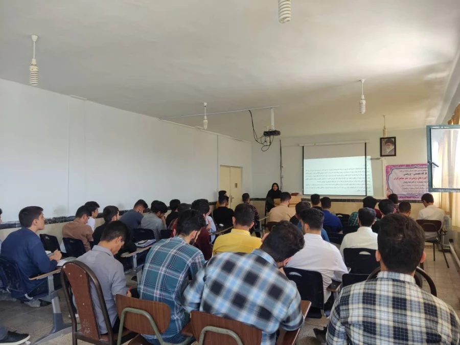 برگزاری کارگاه تخصصی- پژوهشی آموزه های تربیتی در شعر معاصر ایران 4