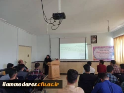 برگزاری کارگاه تخصصی- پژوهشی آموزه های تربیتی در شعر معاصر ایران 5