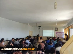 برگزاری کارگاه تخصصی- پژوهشی آموزه های تربیتی در شعر معاصر ایران 7