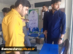 برگزاری انتخابات شورای صنفی _ رفاهی دانشجویان دانشگاه فرهنگیان پردیس شهید مدرس ایلام 2