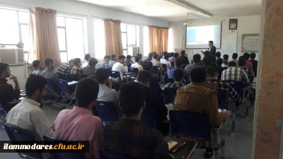 برگزاری کارگاه تخصصی- پژوهشی با عنوان «آموزش علوم تجربی دوره ابتدایی با رویکرد زمینه محور» 