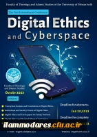 فراخوان نخستین همایش اخلاق دیجیتال و فضای مجازی 4