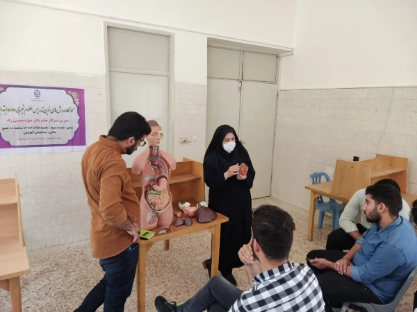 کارگاه آموزشی- تخصصی «روش های نوین تدریس علوم تجربی دوره ابتدایی » 2