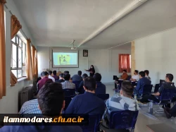 کارگاه آموزشی- تخصصی «روش های نوین تدریس علوم تجربی دوره ابتدایی » 6