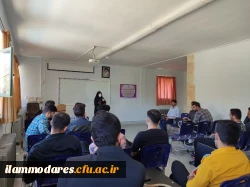 کارگاه آموزشی- تخصصی «روش های نوین تدریس علوم تجربی دوره ابتدایی » 9