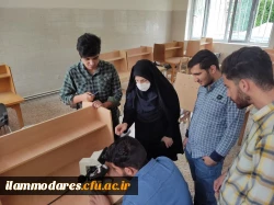 کارگاه آموزشی- تخصصی «روش های نوین تدریس علوم تجربی دوره ابتدایی » 12