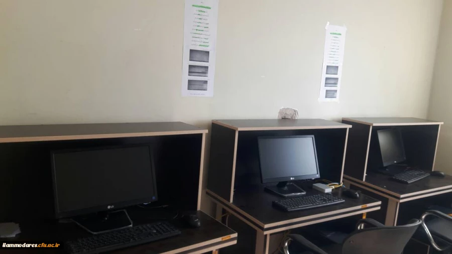 راه اندازی اتاق جستجوی منابع کتابخانه ویژه استادان و دانشجویان 2