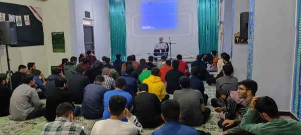 جایگاه ایران در نظام بین الملل 5