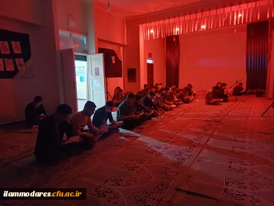 اجرای مراسم هفتگی هیئت مذهبی ریحانه الحسین(س) در پردیس شهید مدرس دانشگاه فرهنگیان ایلام