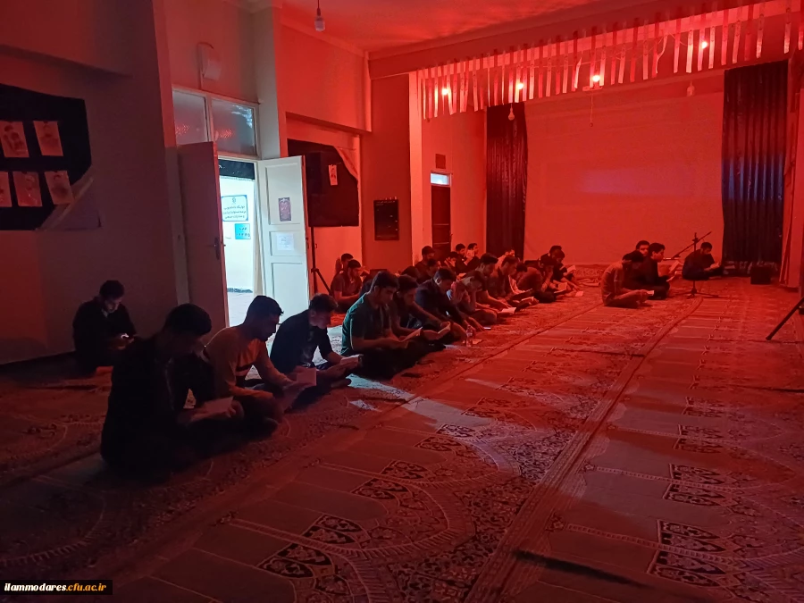 اجرای مراسم هفتگی هیئت مذهبی ریحانه الحسین(س) در پردیس شهید مدرس دانشگاه فرهنگیان ایلام 2