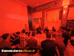 اجرای مراسم هفتگی هیئت مذهبی ریحانه الحسین(س) در پردیس شهید مدرس دانشگاه فرهنگیان ایلام 2