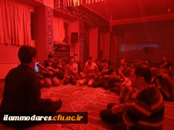 اجرای مراسم هفتگی هیئت مذهبی ریحانه الحسین(س) در پردیس شهید مدرس دانشگاه فرهنگیان ایلام 2