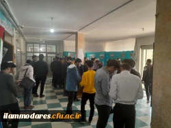 برگزاری انتخابات کانون ها و انجمن های علمی دانشگاه فرهنگیان-آبان 1402 2