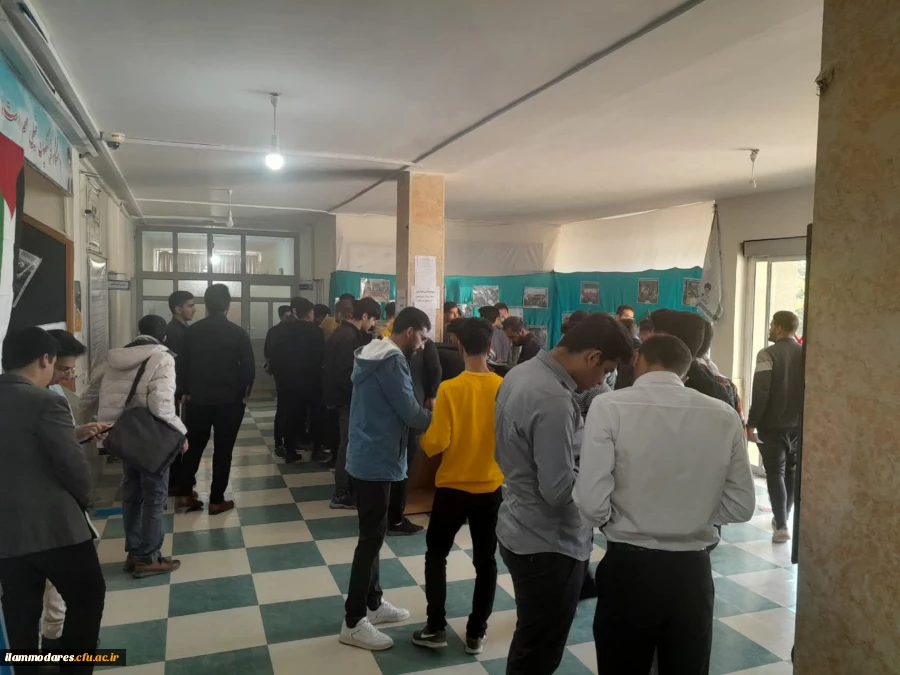 برگزاری انتخابات کانون ها و انجمن های علمی دانشگاه فرهنگیان-آبان 1402 2