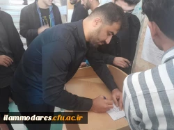 برگزاری انتخابات کانون ها و انجمن های علمی دانشگاه فرهنگیان-آبان 1402 3