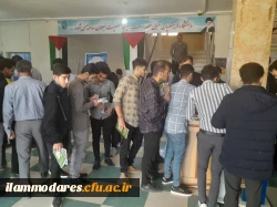 برگزاری انتخابات کانون ها و انجمن های علمی دانشگاه فرهنگیان-آبان 1402 4