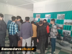 برگزاری انتخابات کانون ها و انجمن های علمی دانشگاه فرهنگیان-آبان 1402 5