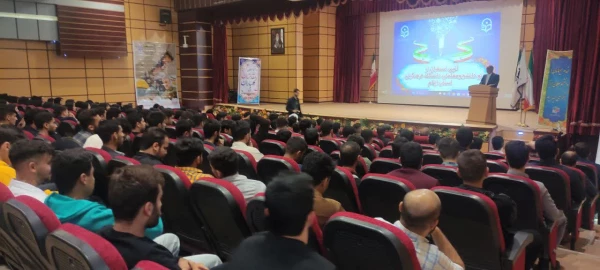  استقبال از نودانشجو معلمان دانشگاه فرهنگیان استان ایلام  5