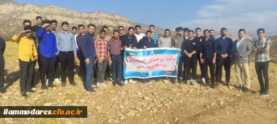 با حضور دانشجومعلمان پردیس شهید مدرس دانشگاه فرهنگیان ایلام صورت گرفت:

برگزاری همایش راهپیمایی ویژه هفته تربیت بدنی