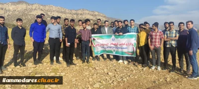 به مناسبت هفته تربیت بدنی برگزار شد:

کوهپیمایی دانشجومعلمان دانشگاه فرهنگیان ایلام ( پردیس شهید مدرس )