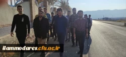 کوهپیمایی دانشجومعلمان دانشگاه فرهنگیان ایلام ( پردیس شهید مدرس ) 2