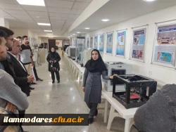 بازدید جمعی از دانشجویان پردیس شهید مدرس از پارک علم و فناوری استان ایلام

 3