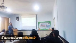 برگزاری کارگاه پژوهشی دوزبانگی و چند زبانگی 4