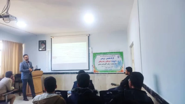 برگزاری کارگاه پژوهشی دوزبانگی و چند زبانگی 4