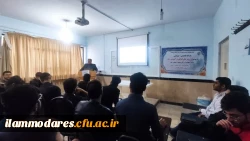 برگزاری کارگاه پژوهشی روش های ابداعی در آموزش زبان 4