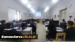 برگزاری کارگاه پژوهشی روش های تهیه پژوهش نامه 2