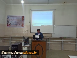 گزارش برگزاری کارگاه spss در پردیس شهید مدرس 3