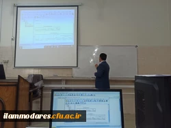 گزارش برگزاری کارگاه spss در پردیس شهید مدرس 6